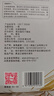 金龙鱼乳玉皇妃 新季稻谷 方正长粒香 东北大米 长粒香稻米10斤*2 实拍图
