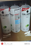 外星人电解质水0糖0卡运动饮料 青柠口味 600mL*15瓶 整箱装 实拍图