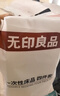 无印良品一次性床品四件套旅行用品必备一次性床单被罩床品四件套酒店用品 实拍图