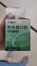 云南白药泰邦防水创口贴  轻巧透气皮外伤擦伤创可贴防磨脚贴 100片 实拍图