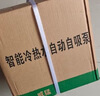 威猛【上门安装】德国家用增压泵自吸泵热水全自动井水管道全屋抽水泵 480W智能AI防冻/缺水保护 实拍图