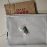 公司门牌门头牌匾铜牌定制不锈钢广告牌金属招牌厂牌牌子铭牌钛金 30x40cm金色-彩印-升级光油工艺 实拍图