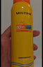 Mistine蜜丝婷防晒霜40ml防晒喷雾100ml防晒户外高倍防水汗礼物学生 实拍图