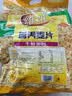 维维牛奶加钙营养麦片800g 速溶即食营养早餐代餐冲饮谷物 实拍图