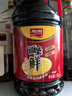 加加 精选系列 面条鲜1.9L【特级】0添加防腐剂拌面汤面生抽调料 实拍图