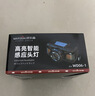 沃尔森WD06感应头灯超长续航抓知了猴夜钓强光充电超亮远射防水工作钓鱼 实拍图