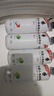 外星人电解质水0糖0卡运动饮料 600mL*20荔枝海盐*6+白桃*6+青柠*8 整箱 实拍图
