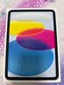 Apple/苹果【键盘套装】 iPad11英寸 A16芯片2025年款 平板电脑 (128GB WLAN版/学习办公娱乐)银色 实拍图