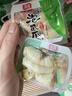有友 泡椒凤爪 山椒味500g 减盐减辣内含小包装 追剧必备零食 大礼包 实拍图
