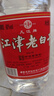 几江江津老白干 小曲清香型白酒 60度 2.4L*1桶 单桶装 高度泡酒专用 实拍图