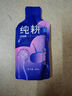 纯耕 红黑枸杞原浆组合1200ml 宁夏头茬枸杞汁青海原液送礼品物 实拍图