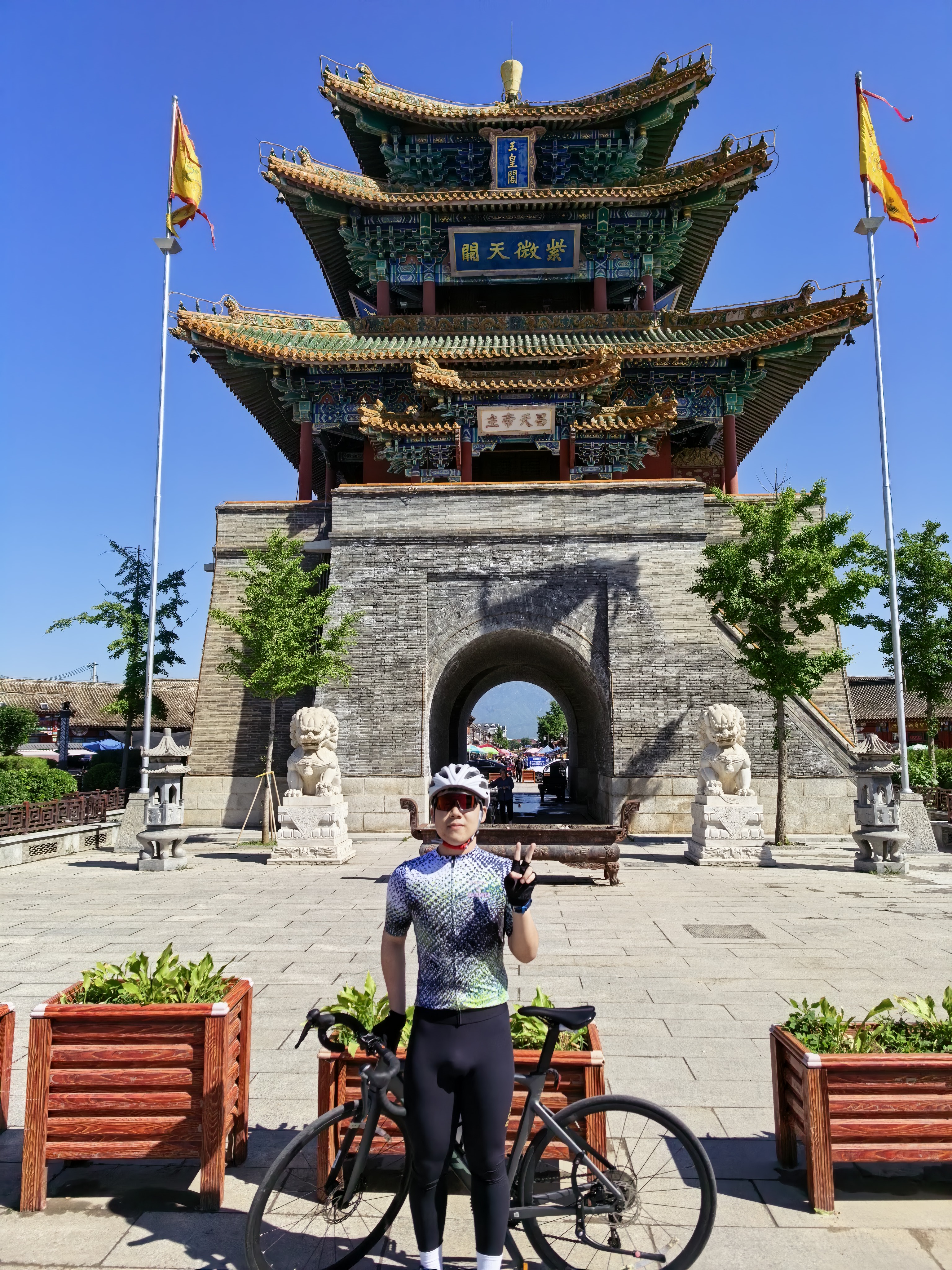 卡普沃（KAPVOE）骑行眼镜变色自行公路车专业防风镜运动近视日夜两用男女 实拍图