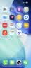 闪魔【AR增透抗反光】适用苹果17/16Pro钢化膜iPhone17手机膜AR增透全屏覆盖防尘无尘仓保护膜2片装 实拍图