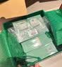 海蓝之谜（LA MER）修护焕新精萃水150ml*2精粹水护肤品套装化妆品礼盒生日礼物女 实拍图
