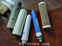 洁净世家适用沁园净水器滤芯PP棉CTO压缩碳RO反渗透膜UF超滤膜T33后置碳净水机滤芯 QR-RL-501C(S)【全套5支装】 实拍图