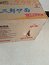 华丰三鲜伊面方便面原味86g*24袋赠送新品大面饼118g*21袋方便面 实拍图