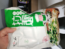 安食六和兰州牛肉面拉面 方便面速食 宵夜经典系列 清真速食拉面牛肉桶装 原味牛肉拉面177g*5袋（煮） 实拍图