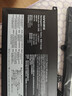 绿巨能（llano）适用联想ThinkPad X390 X395 X13Gen1笔记本电池 L18M6PD1 L18C6PD1 L18D6PD1 3芯电池 4220mAh 实拍图