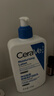 适乐肤（CeraVe）【618钜惠】C乳473ml保湿补水乳液身体乳张凌赫同款男女生日礼物 实拍图