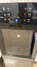 奥克斯（AUX） 饮水机下置式家用立式温热型快速加热下置水桶饮水器 重磅丨新即热式UV杀菌 制热型 实拍图