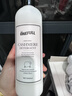 ONEFULL羊毛洗衣液花果香500ml*2瓶防缩水羊绒衫洗涤剂毛衣专用清洗剂 实拍图