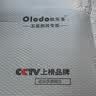 欧乐多（Olodo）菜板纯钛砧板抗菌防霉家用案板切菜板纯钛材质砧板面板切菜案板 【双面纯钛】大号30*40cm 实拍图