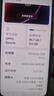 OPPO Reno14 12GB+512GB 人鱼姬 高清长焦实况 全新小直屏Live图 AI拍照5G智能手机 学生游戏 国家补贴 实拍图