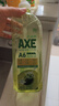 AXE斧头牌柠檬玻尿酸洗洁精1kg*2瓶果蔬安心洗清洁力+50% 实拍图