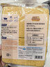 CONDOR日本天然木浆棉百洁擦4片厨房百洁布洗碗海绵刷锅碗不易沾油 实拍图