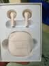 索爱（soaiy）SR10pro真无线蓝牙耳机 HIFI音效通话降噪游戏运动音乐半入耳式耳机 苹果安卓华为手机通用 油彩白 实拍图