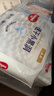 好奇（Huggies）金装拉拉裤XL96片(12-17kg)尿不湿【速干不易红】 实拍图