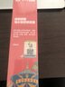 马爹利（Martell）洋酒 名士VSOP 干邑 白兰地 700ml 法国原装 实拍图