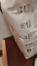 好奇（Huggies）铂金装小桃裤纸尿裤L120片(9-14kg)大号尿不湿【透爽散热】 实拍图