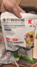 开元鹦鹉奶粉中低脂过年送礼盒新手零天手养专用雏幼鸟食虎皮牡丹玄凤 实拍图