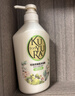 可悠然沐浴露大黄瓶550ml 美肌香氛滋润保湿男女士持久留香沐浴乳 实拍图