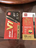 得力（deli）【开学必备】连中三元速干考试中性笔 0.5mm考试可用拔帽中性笔复习签字笔 全针管黑色12支/盒S109 实拍图