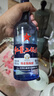 红星二锅头 蓝瓶绵柔8陈酿 清香型白酒 43度 500ml 单瓶装 纯粮口粮酒 实拍图