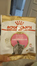 皇家猫粮 英短幼猫粮 BSK38 通用粮 4-12月 2KG 实拍图