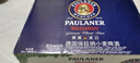 保拉纳（Paulaner）柏龙 精酿白啤 330ml*24听 德国进口 京东自营 共庆拜仁第35冠 实拍图