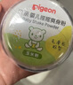 贝亲（Pigeon）婴儿爽身粉 舒缓干爽 玉米粉爽身粉  无滑石粉 无香精 50g HA15 实拍图