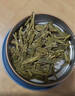 西湖工夫2026新茶明前特级龙井老茶树绿茶叶礼盒200g端午节送老人长辈领导 实拍图