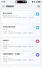 华为Mate/Pura90/80/70/60/50/40ProMax+/RS/Air/Ultra/Nova/Xts非凡大师折叠屏二手手机鸿蒙AI红枫影像卫星通话 华为 Pura X 实拍图