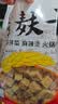 华田禾邦筋片片 烤麸干 1斤 面筋素食 凉拌菜凉皮凉面伴侣 火锅食材 实拍图