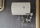 万和【T2Pro】价保618 40升电热水器2200W速热省电镁棒免更换双盾防护速热大水量小体积电热 实拍图