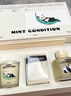 野兽派（THE BEAST）熊猫噗噗薄荷新生小可爱香薰礼盒香薰蜡烛室内摆件新婚生日礼物 实拍图