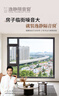 沃乐智能体脂秤【APP充电款】电子称体重称家用减肥专用高精准测脂人体脂肪管理送女友礼品生日礼物 实拍图