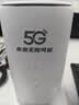牧歌真5g随身wifi6移动无线cpe路由器全网通千兆双频便携式家用上网宝免宽带移动联通高速流量上网卡 真5G【尊享版】网速狂飙矩阵增益天线 实拍图
