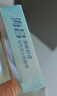 海俪恩隐形眼镜美瞳护理液SHE500mL+120ml 实拍图