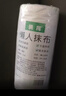 毕亚兹 激光笔绿光镭射激光灯大功率强光户外长续航激光手电筒售楼沙盘指星笔工地专用防水Type-C可充电 实拍图