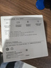 华为88W原装充电器套装含1米6A数据线 适用P60Pro Mate60pro手机超级快充电脑苹果iPhone15promax 实拍图